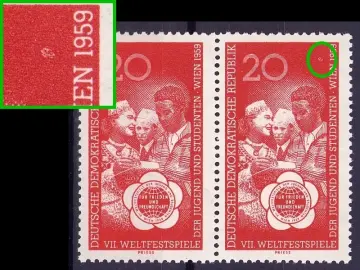 Bildfehler DDR 705 - Feld 27 NO-Bogen