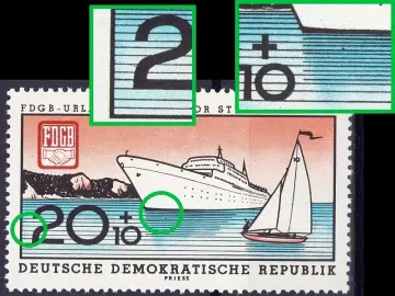 Bildfehler DDR 770 - Feld 20 S-Bogen