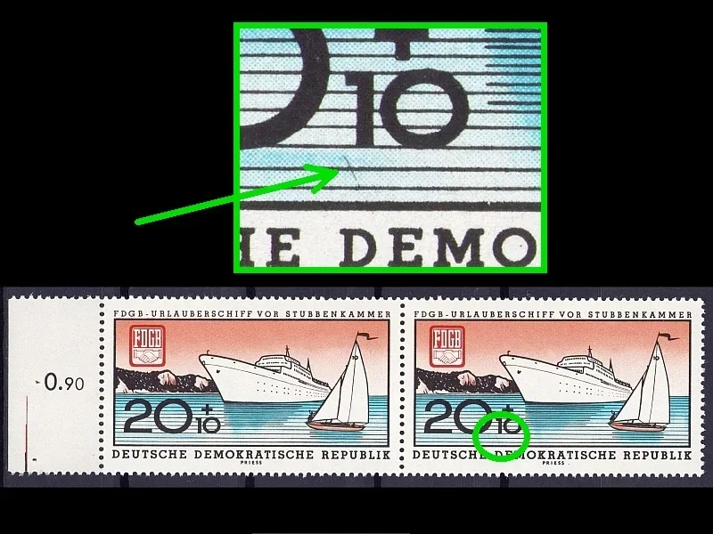 Bildfehler DDR 770 - Feld 12 S-Bogen