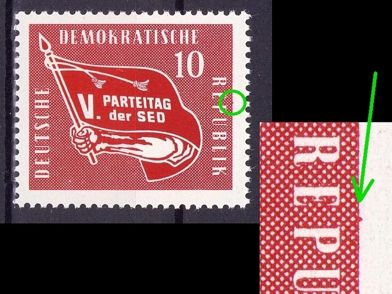 Bildfehler DDR 633 - Feld 28  NW-Bogen