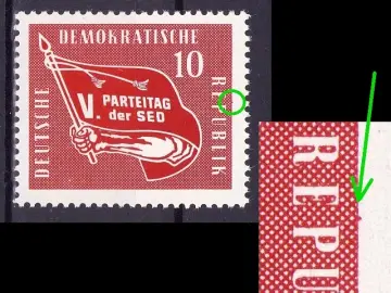 Bildfehler DDR 633 - Feld 28  NW-Bogen